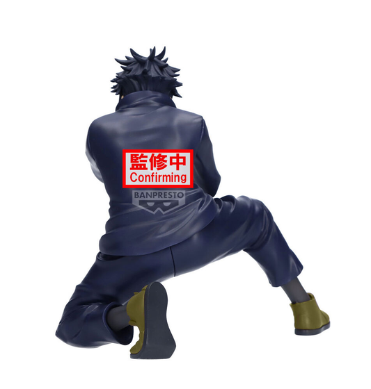 Megumi Fushiguro Figure