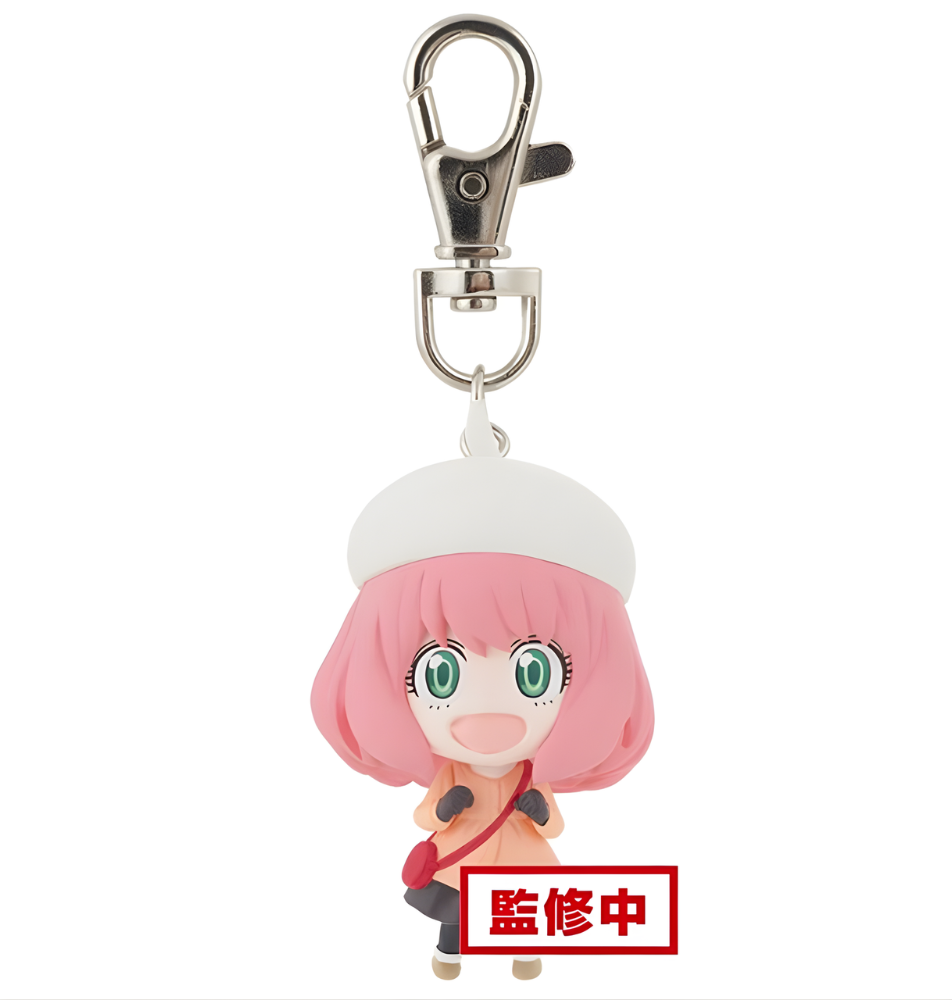 Anya Forger Keychain (Ver.B)