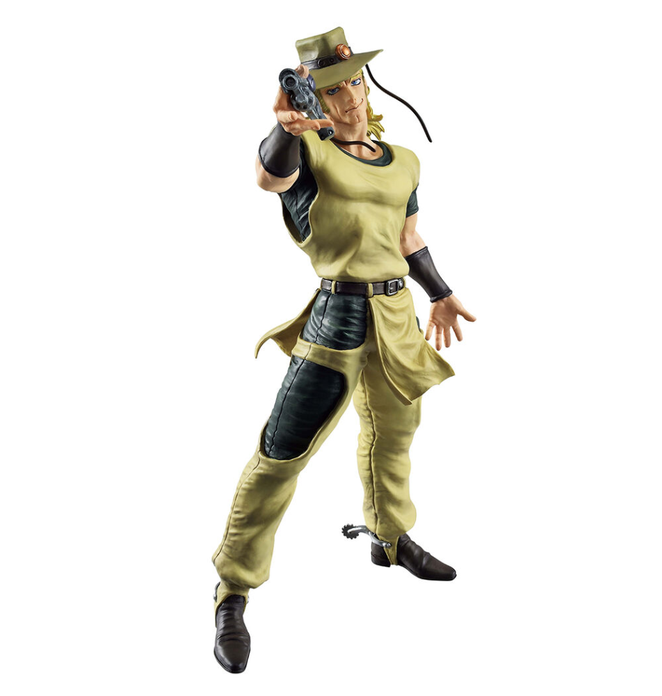 Hol Horse Figure (Standoom Ichibansho)
