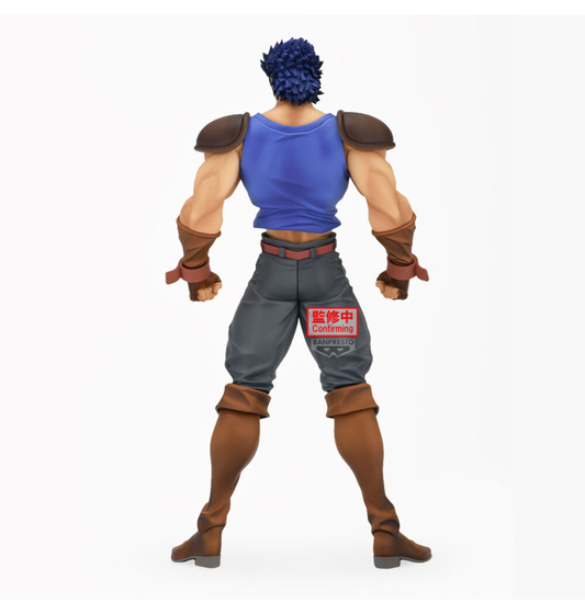 Jonathan Joestar Figure (Phantom Blood)