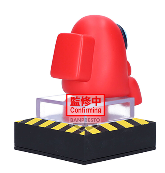 Among Us Monitor Top Figure (Red, Blue, Yellow and Pink)