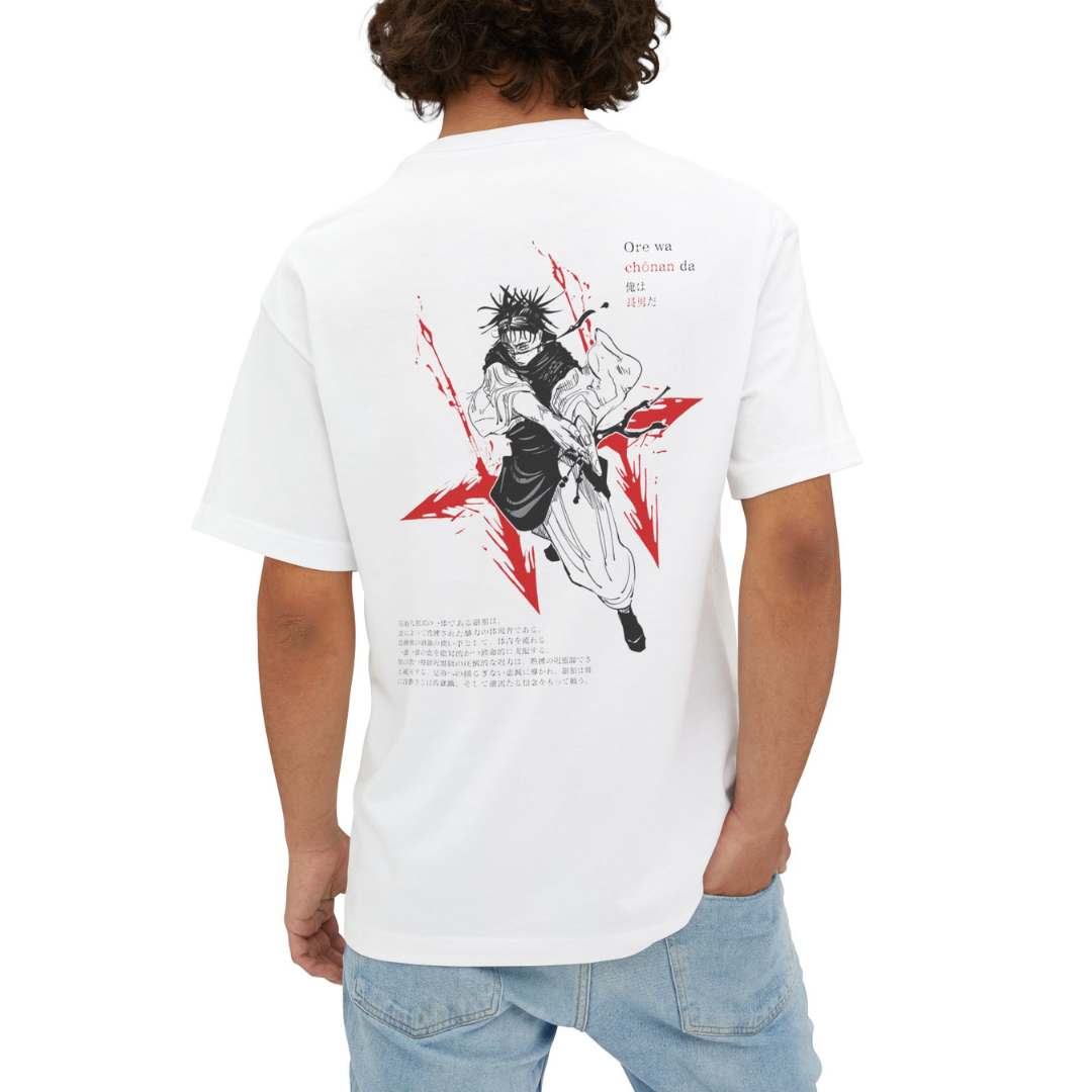 Choso Shirt - Jujutsu Kaisen