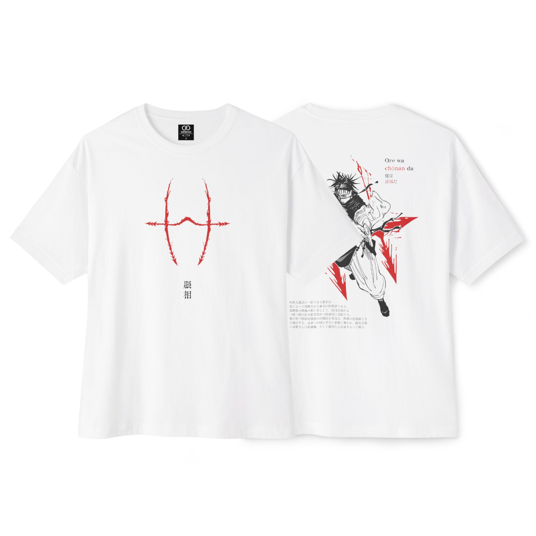 T-shirt Choso - Jujutsu Kaisen