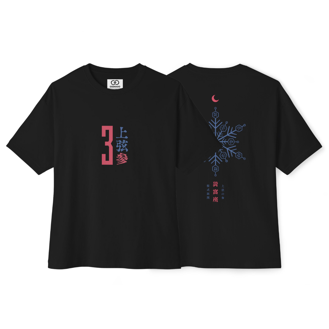 T-shirt Akaza - Demon Slayer / Kimetsu no Yaiba