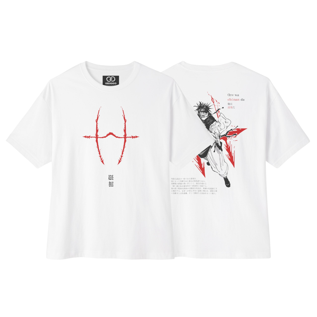 T-shirt Choso - Jujutsu Kaisen