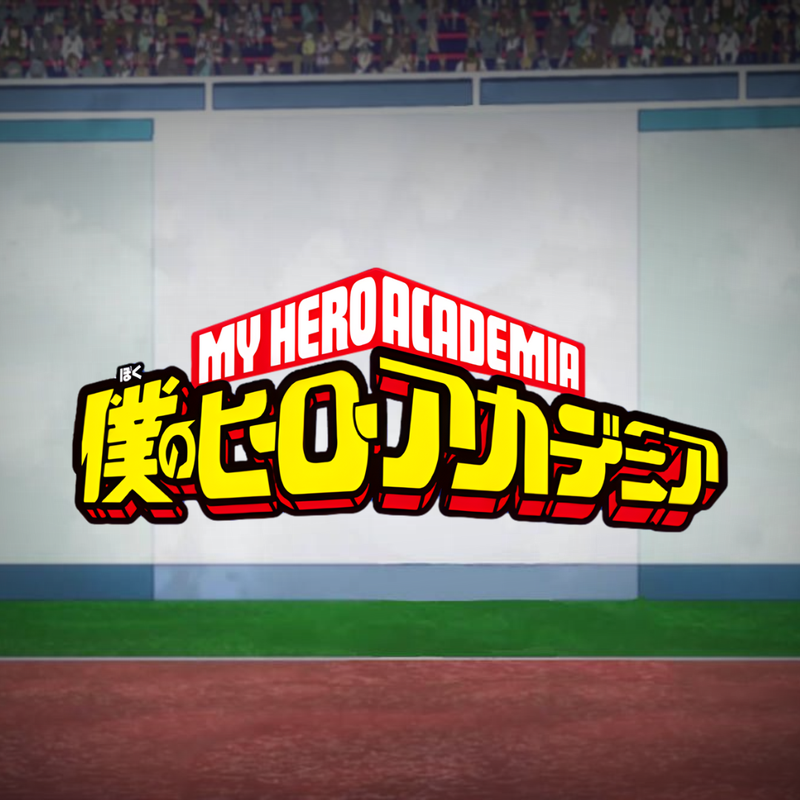 My Hero Academia / Boku no Hero