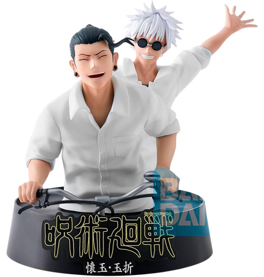 Gojo & Geto Figure (Kaigyoku)