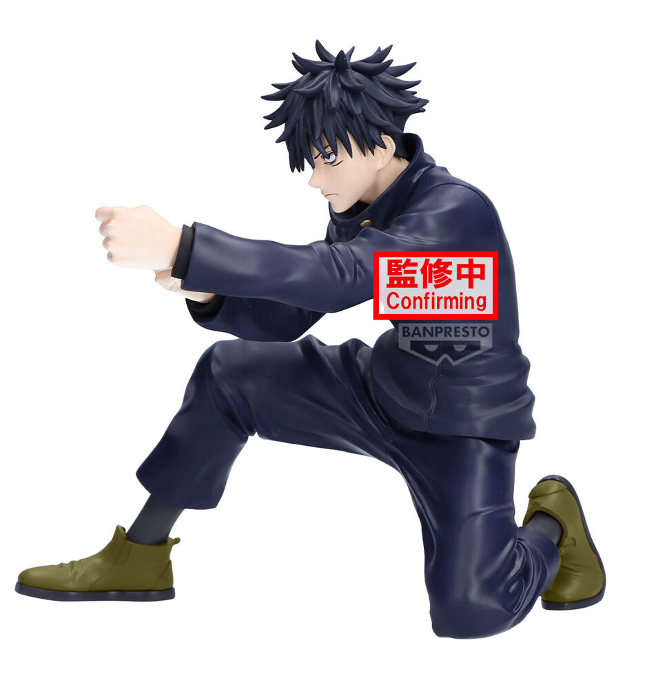 Megumi Fushiguro Figure