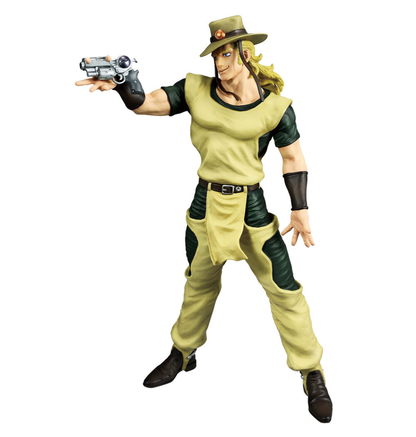 Hol Horse Figure (Standoom Ichibansho)