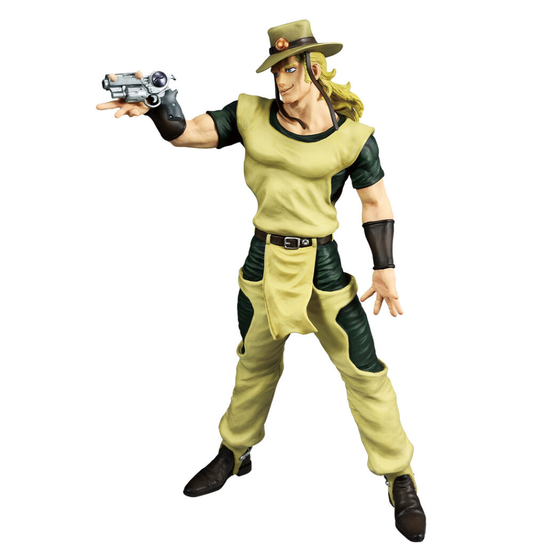 Hol Horse Figure (Standoom Ichibansho)
