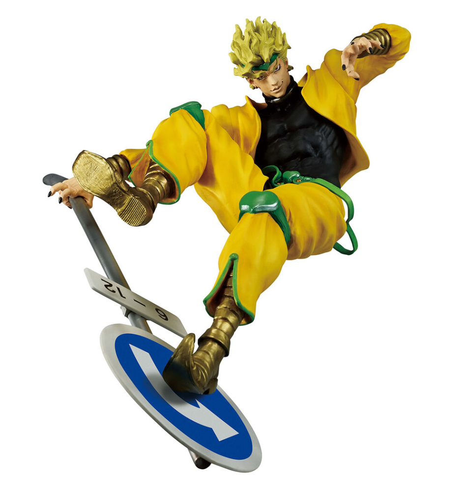 Dio Brando Figure (Standoom Ichibansho)
