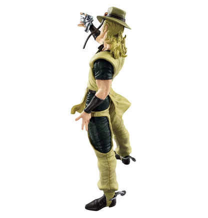 Hol Horse Figure (Standoom Ichibansho)