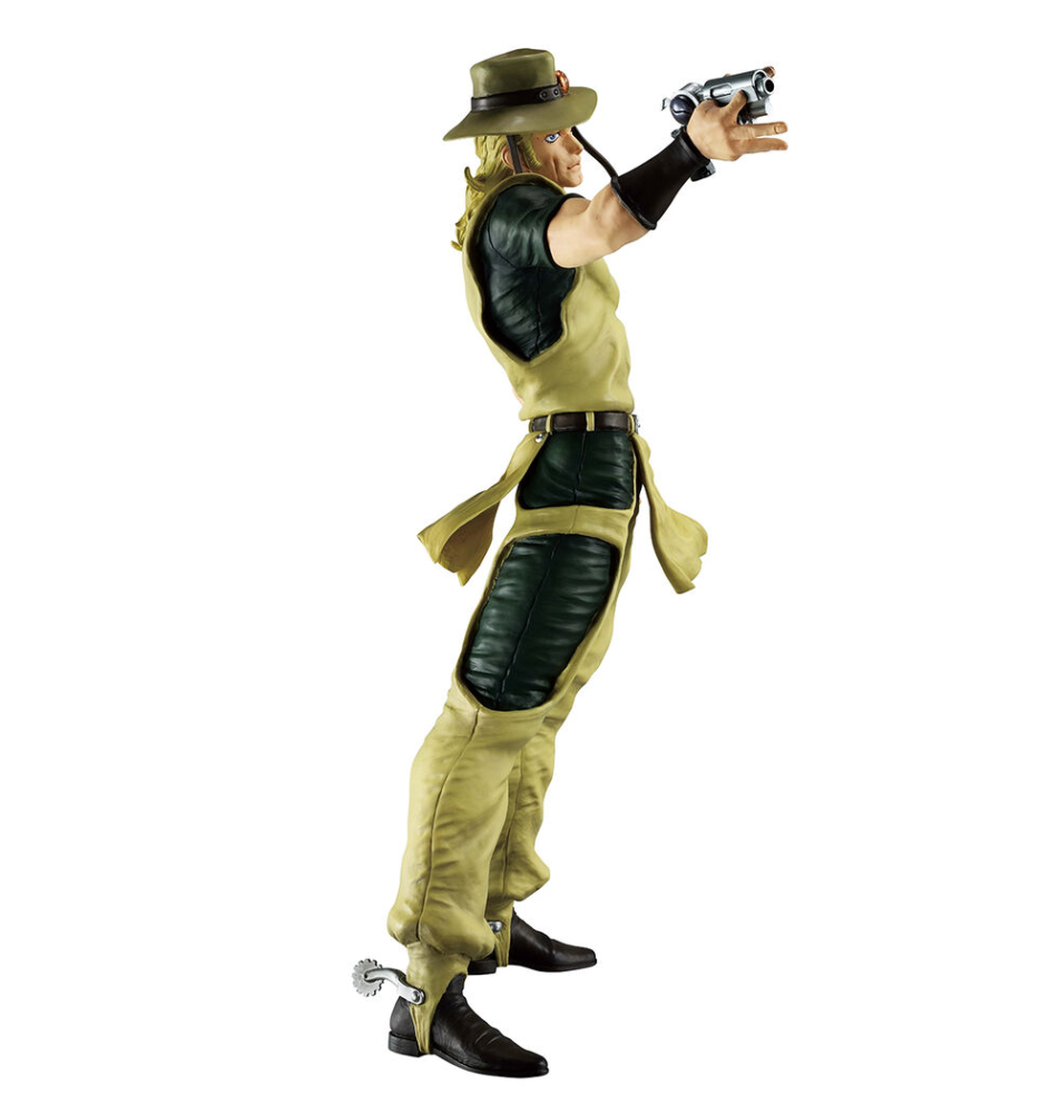 Hol Horse Figure (Standoom Ichibansho)