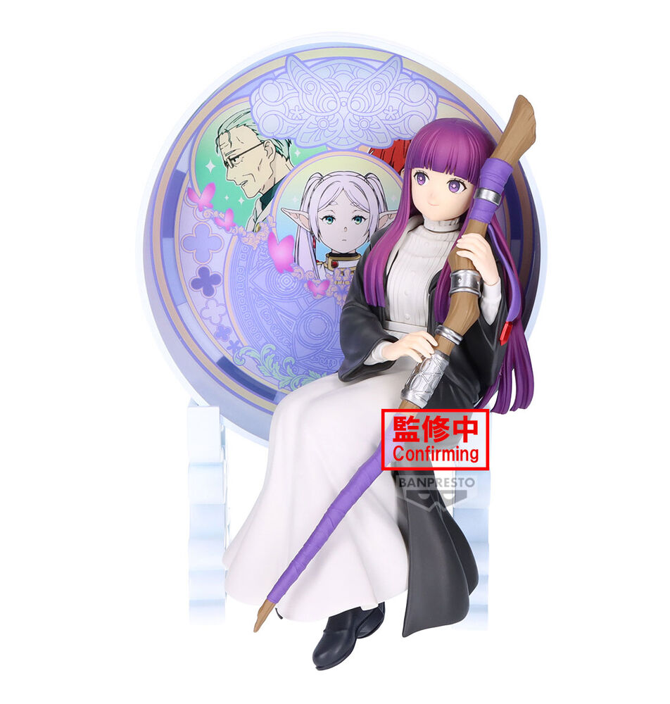 Fern figure (Glasscap)