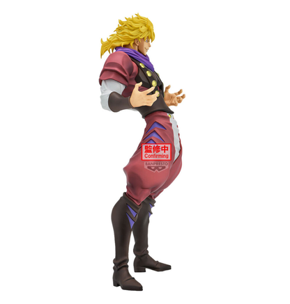 Dio Brando Figure (Phantom Blood)