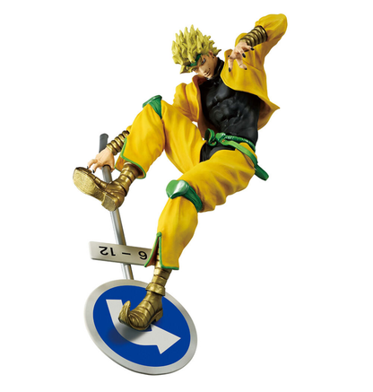 Dio Brando Figure (Standoom Ichibansho)