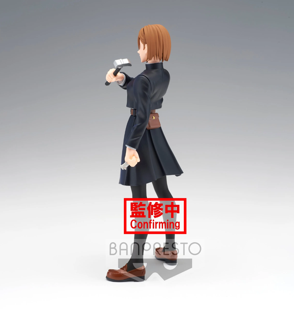 Nobara Kugisaki Figure (Jukon No Kata)