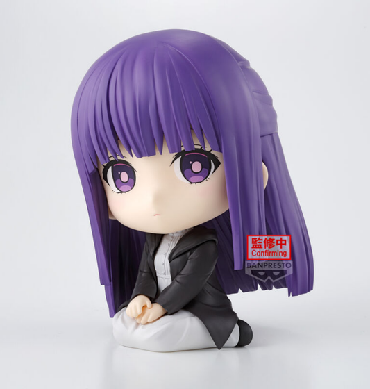 Fern Figure (Sitting)