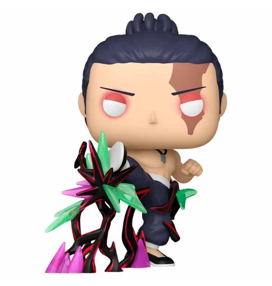 Aoi Todo Funko POP (Shibuya Incident - Glow in the Dark)