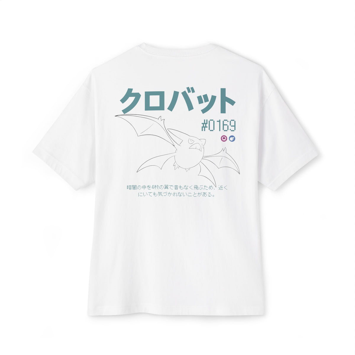 T-shirt Crobat - Pokémon