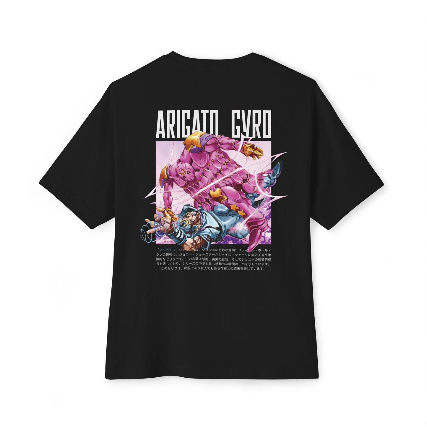 T-shirt Johnny Joestar (Arigato Gyro) - JOJO Part 7