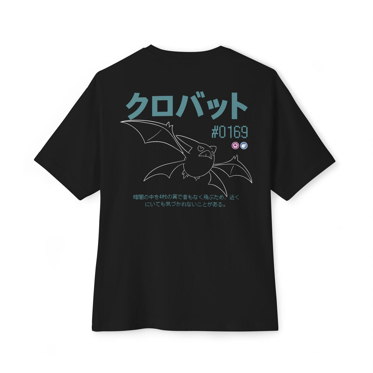 T-shirt Crobat - Pokémon