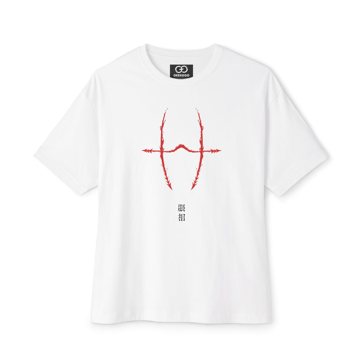 T-shirt Choso - Jujutsu Kaisen