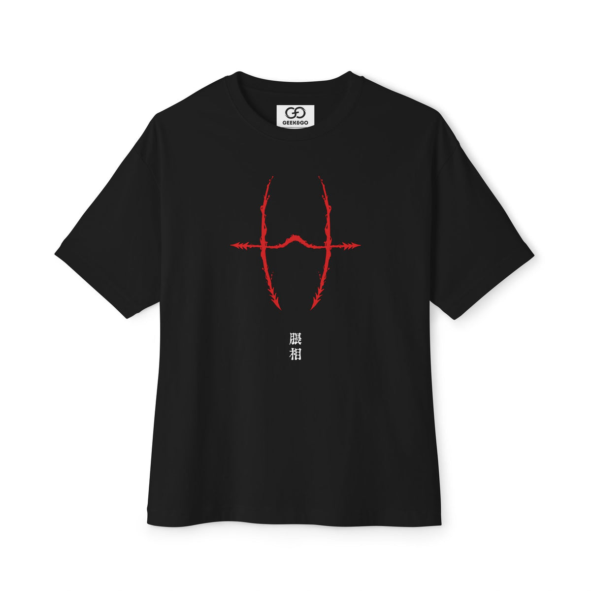 T-shirt Choso - Jujutsu Kaisen