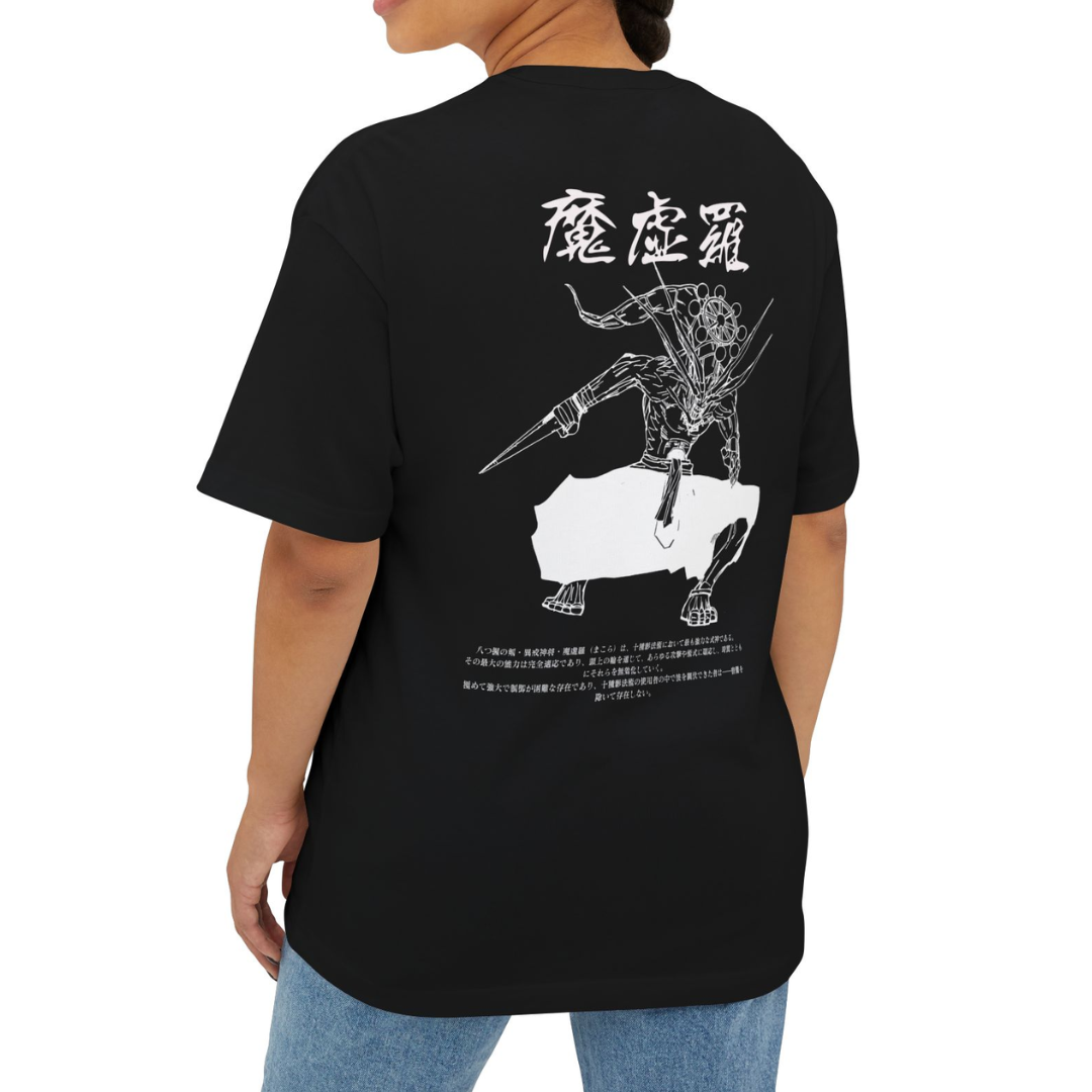 Mahoraga shirt (sleeve) - Jujutsu Kaisen