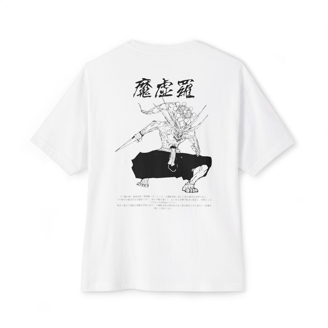 Mahoraga shirt (sleeve) - Jujutsu Kaisen