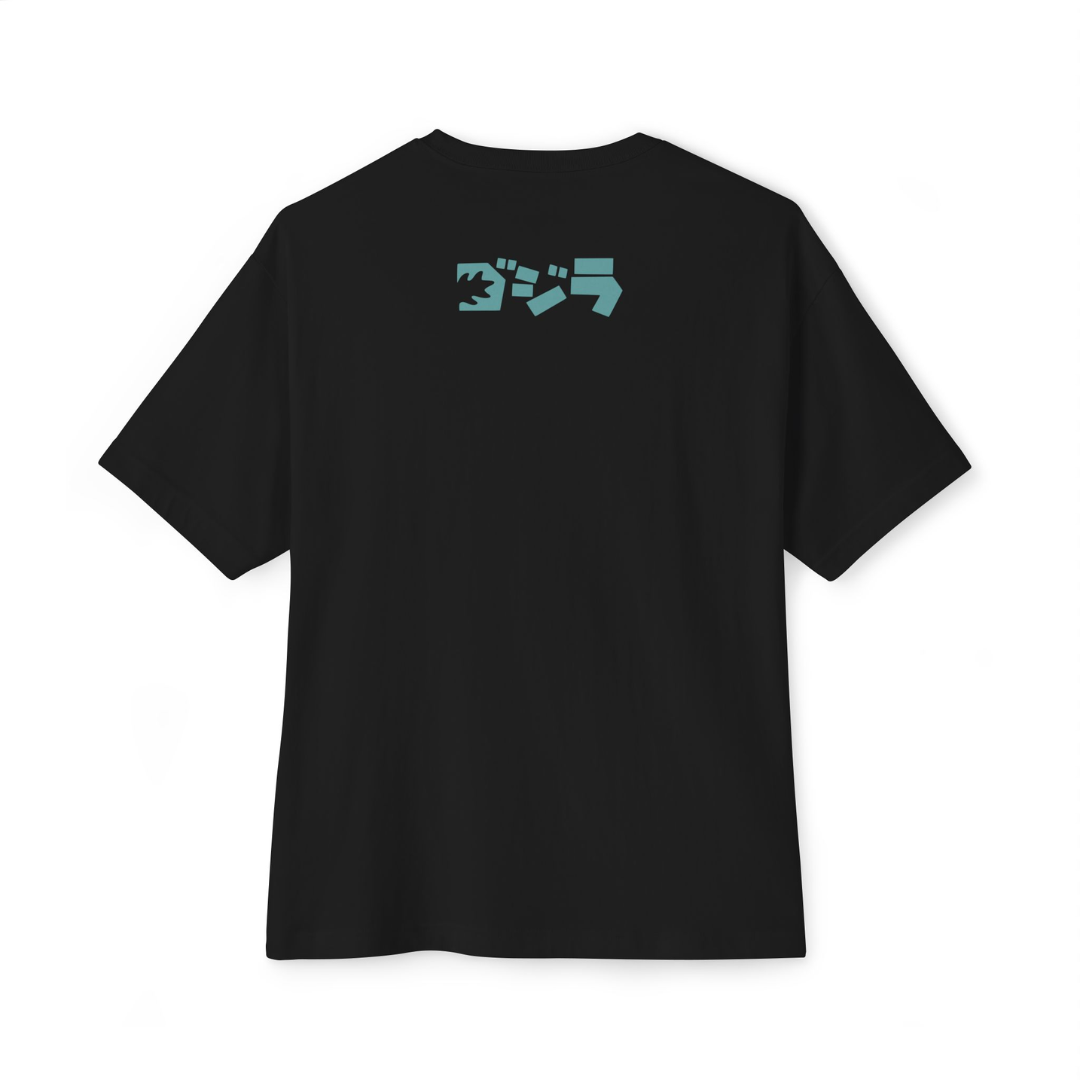 T-shirt Godzilla