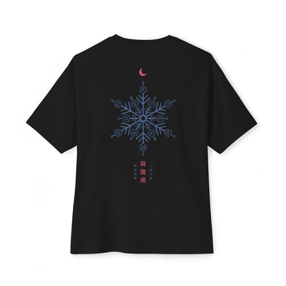 T-shirt Akaza - Demon Slayer / Kimetsu no Yaiba