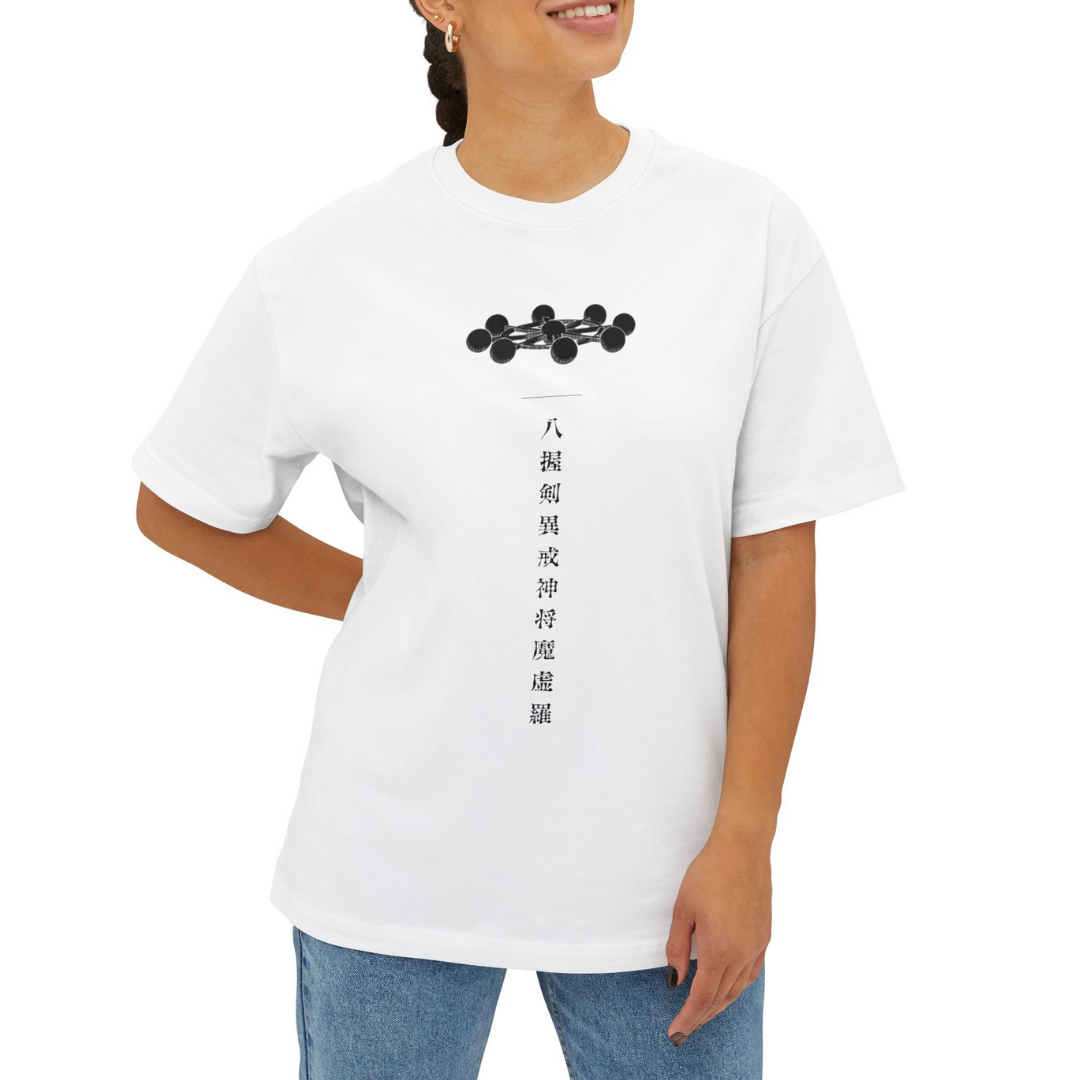 Mahoraga shirt (sleeve) - Jujutsu Kaisen