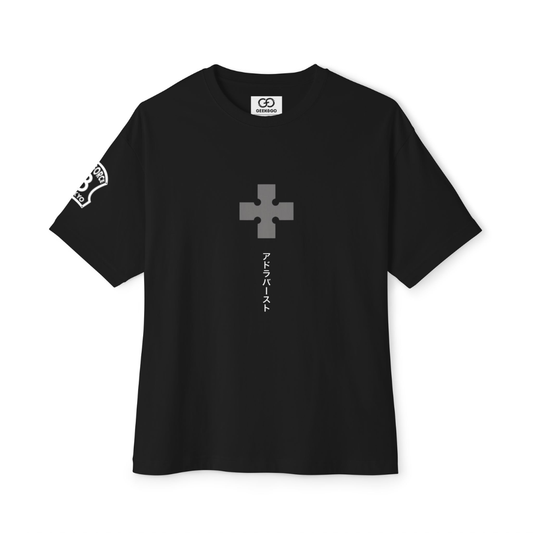 T-shirt Shinra Kusakabe - Fire Force