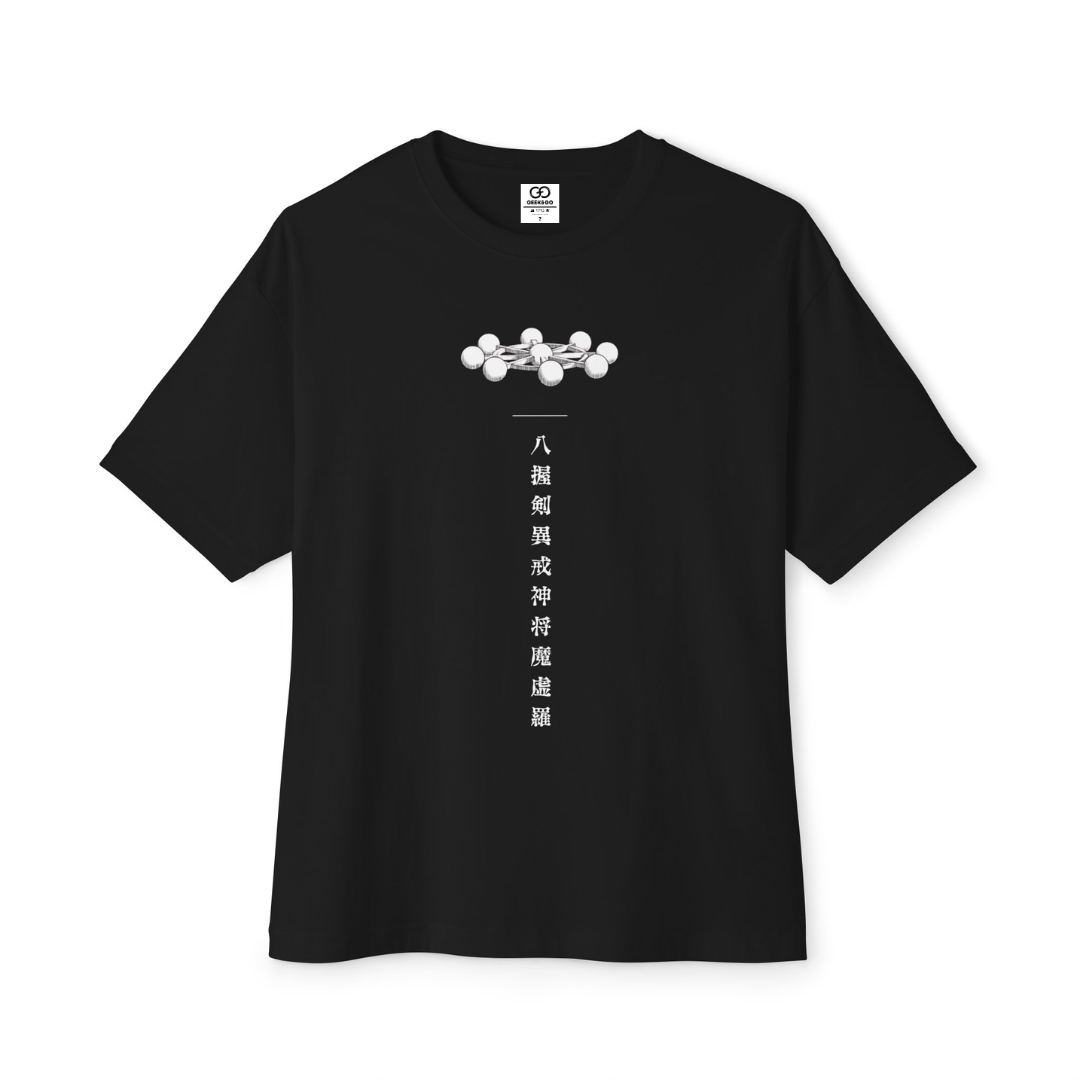 Mahoraga shirt (sleeve) - Jujutsu Kaisen