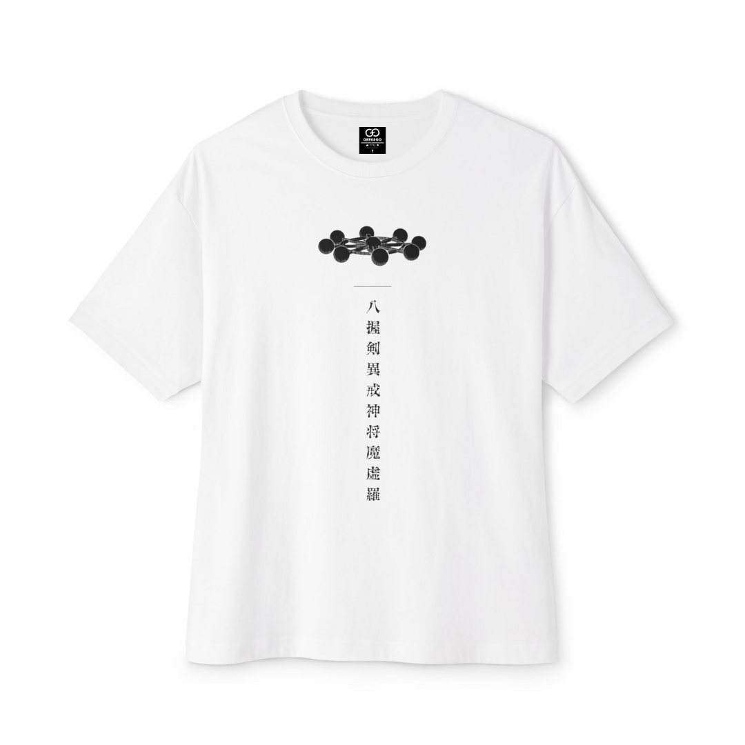 Mahoraga shirt (sleeve) - Jujutsu Kaisen