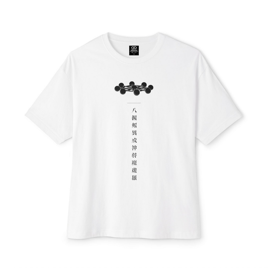 T-shirt Mahoraga - Jujutsu Kaisen