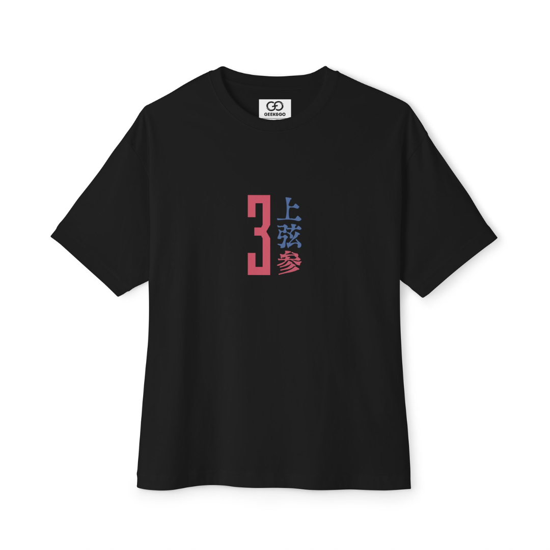 T-shirt Akaza - Demon Slayer / Kimetsu no Yaiba