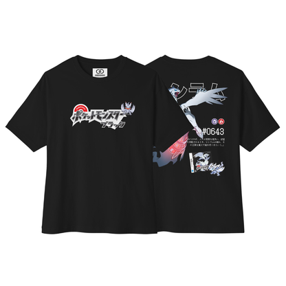 T-shirt Reshiram (Pkmn Black) - Pokémon