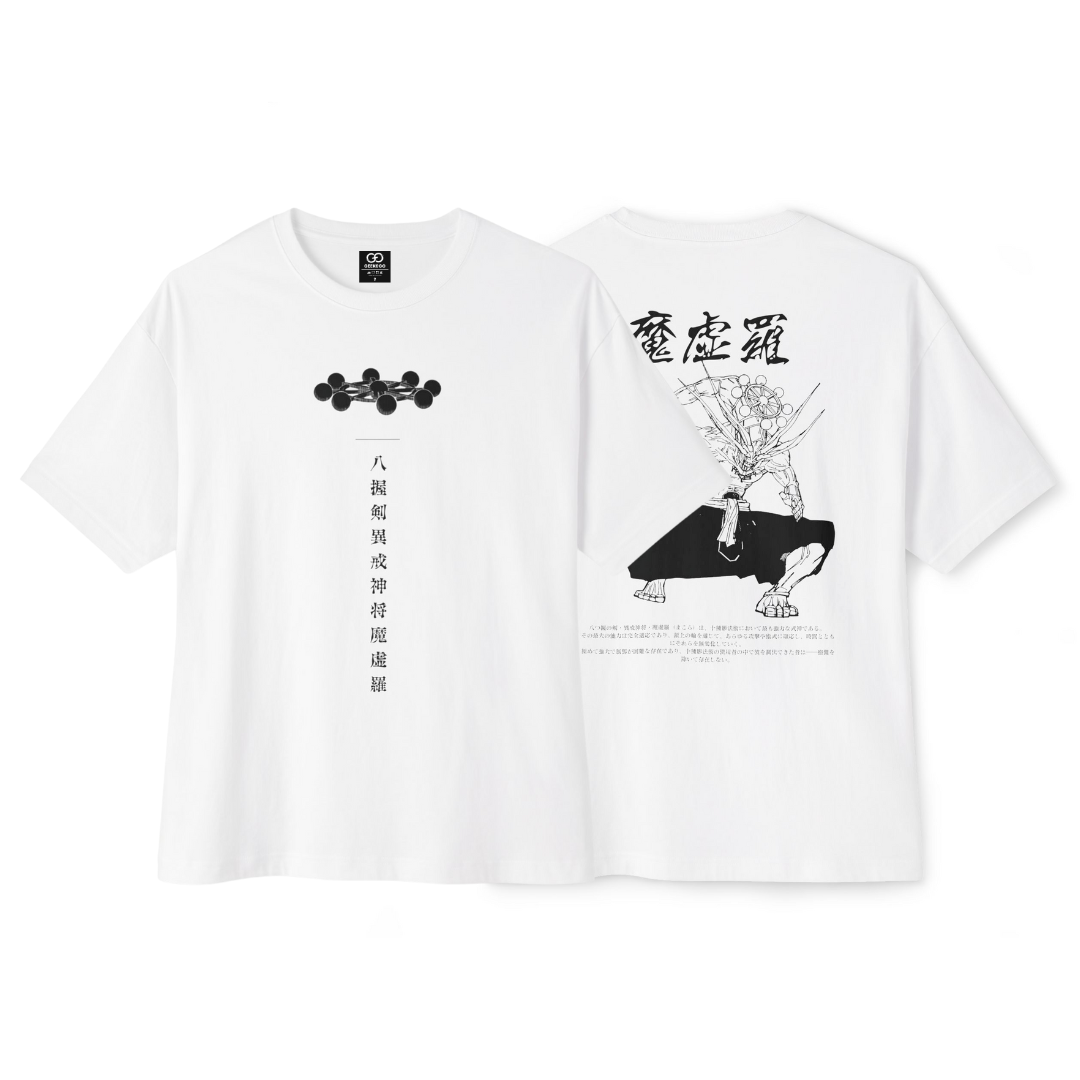 Mahoraga shirt (sleeve) - Jujutsu Kaisen