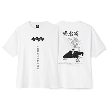 Mahoraga shirt (sleeve) - Jujutsu Kaisen